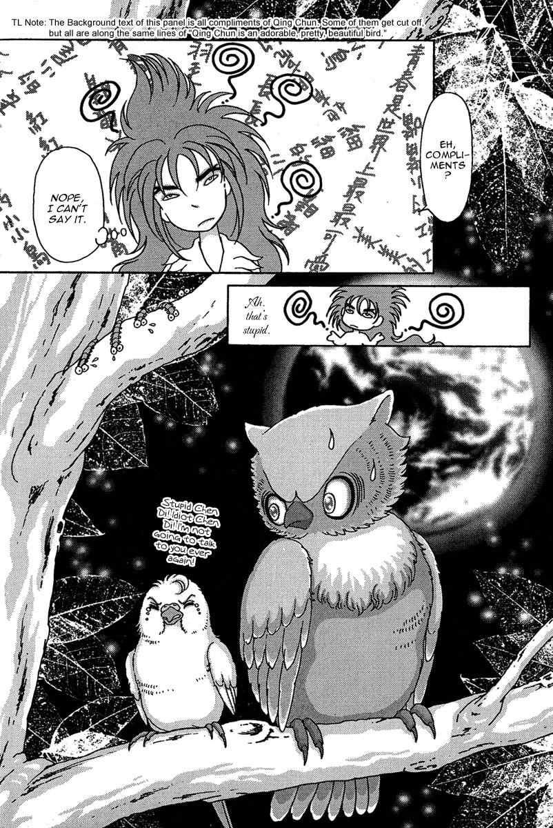 Bird of Youth Chapter 4 page 23 - Chapter 4