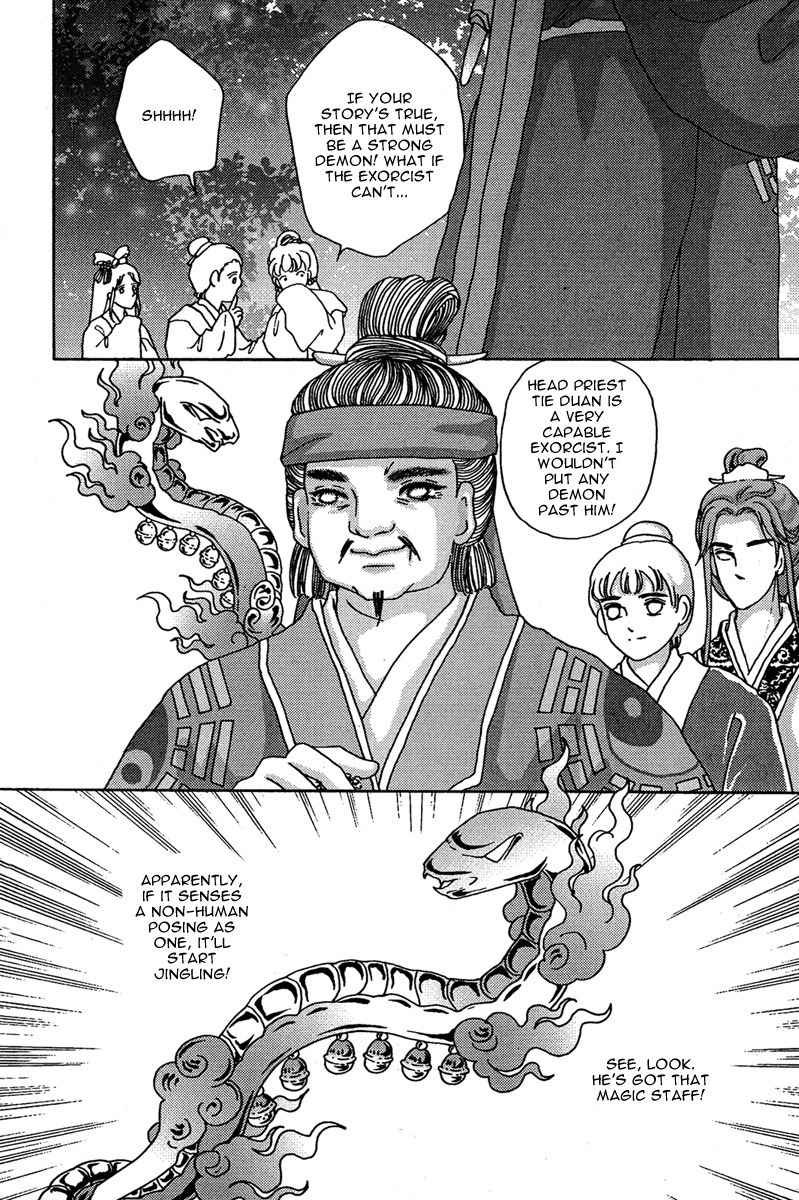 Bird of Youth Chapter 4 page 25 - Chapter 4