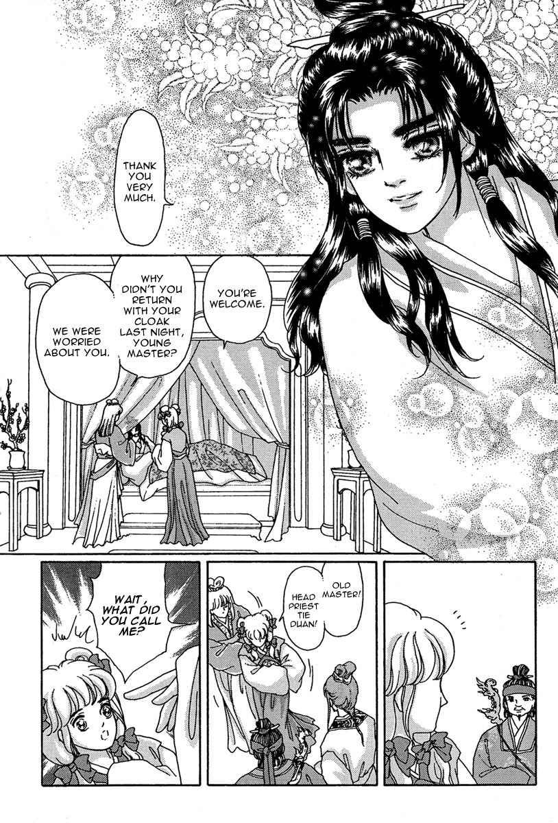 Bird of Youth Chapter 4 page 27 - Chapter 4