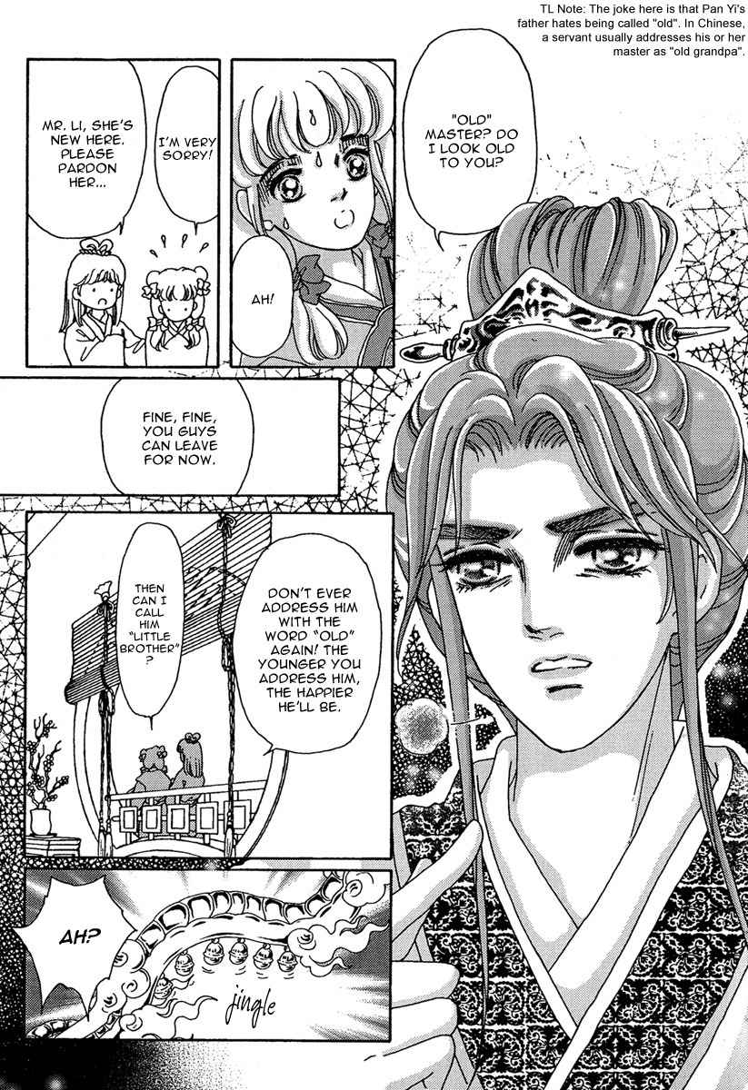 Bird of Youth Chapter 4 page 28 - Chapter 4
