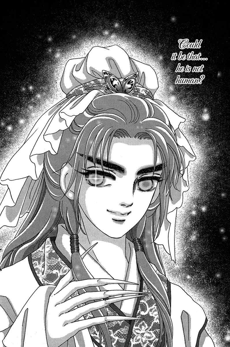 Bird of Youth Chapter 4 page 31 - Chapter 4
