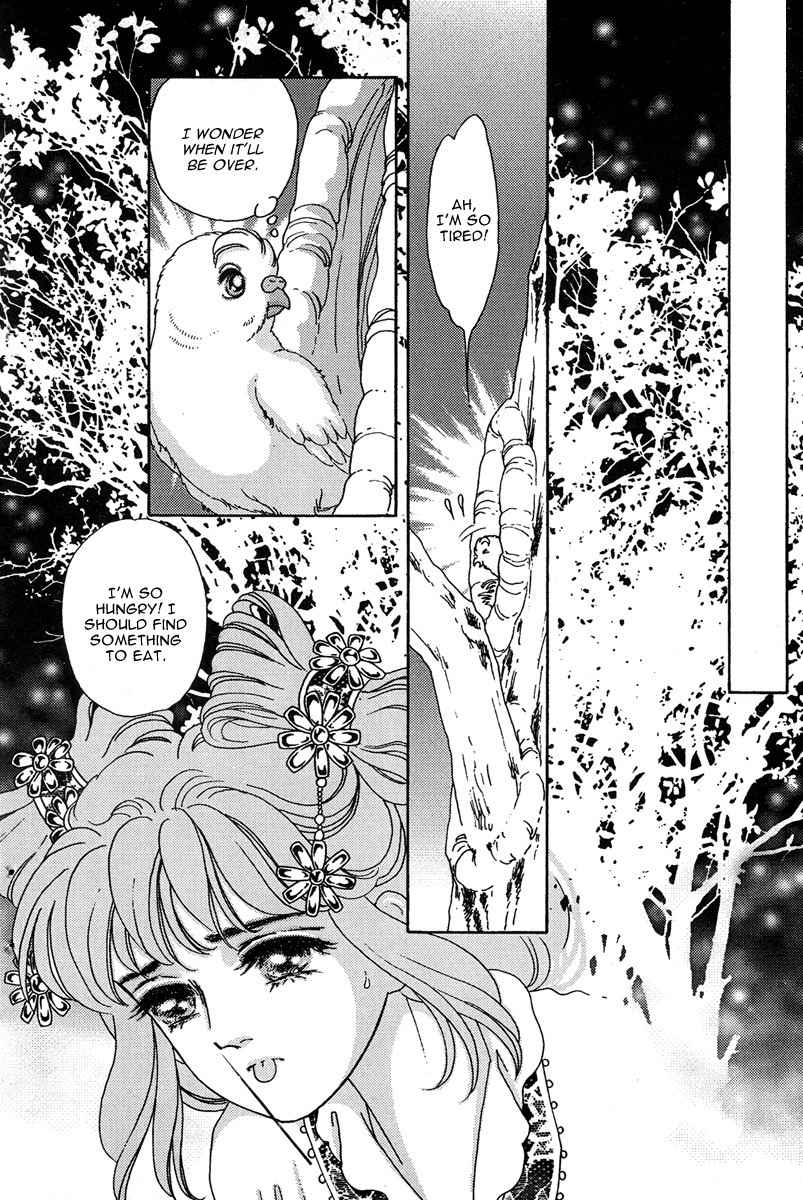 Bird of Youth Chapter 4 page 5 - Chapter 4