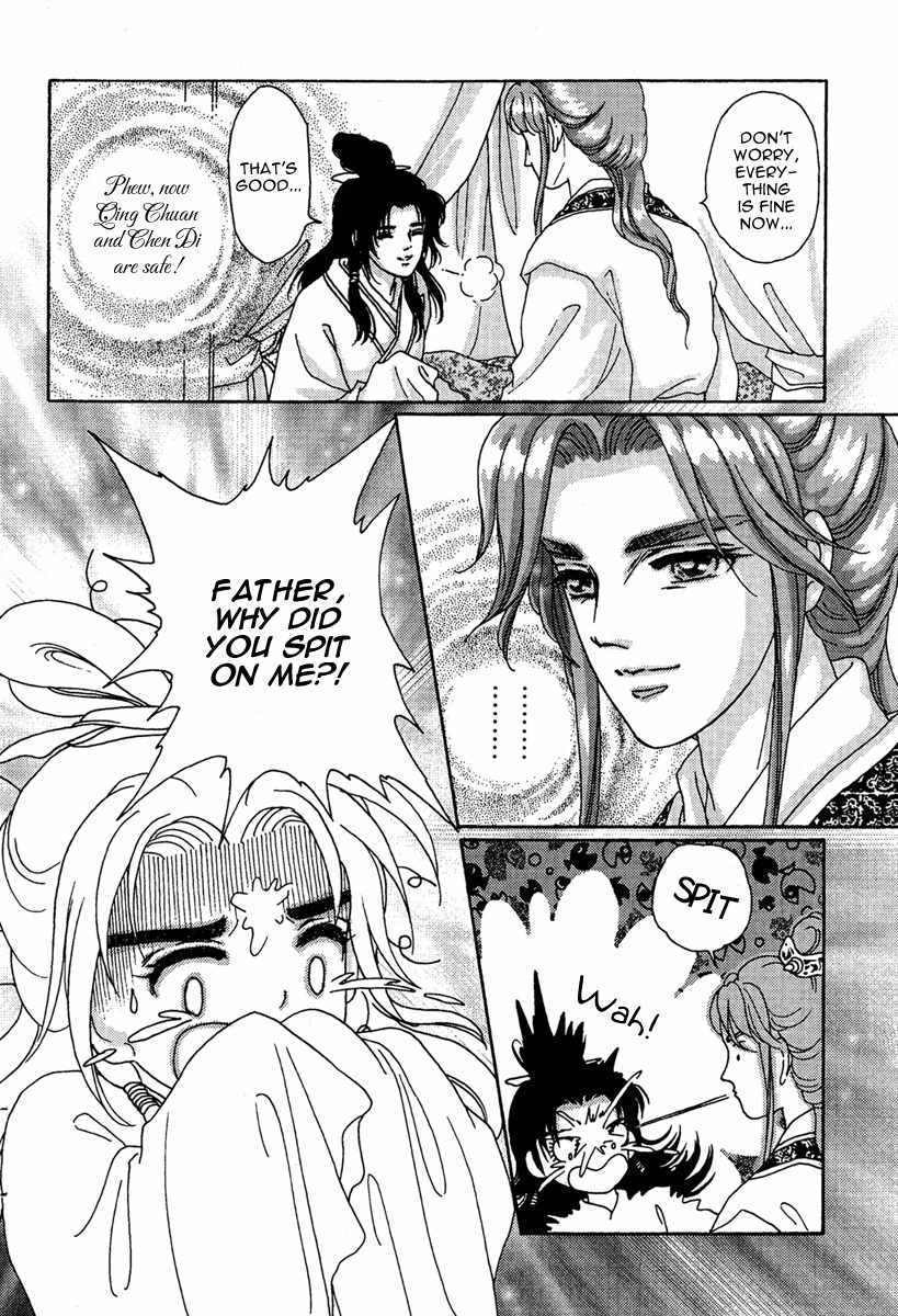 Bird of Youth Chapter 5 page 12 - Chapter 5