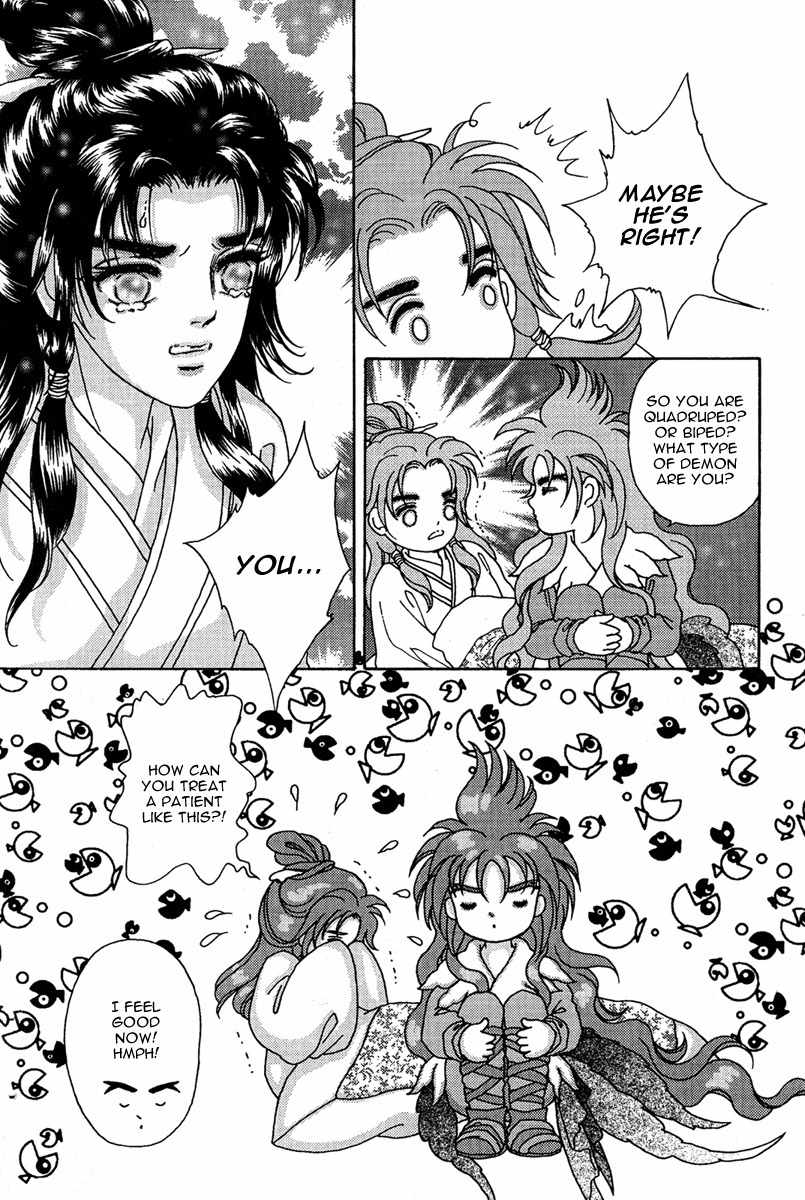 Bird of Youth Chapter 5 page 18 - Chapter 5