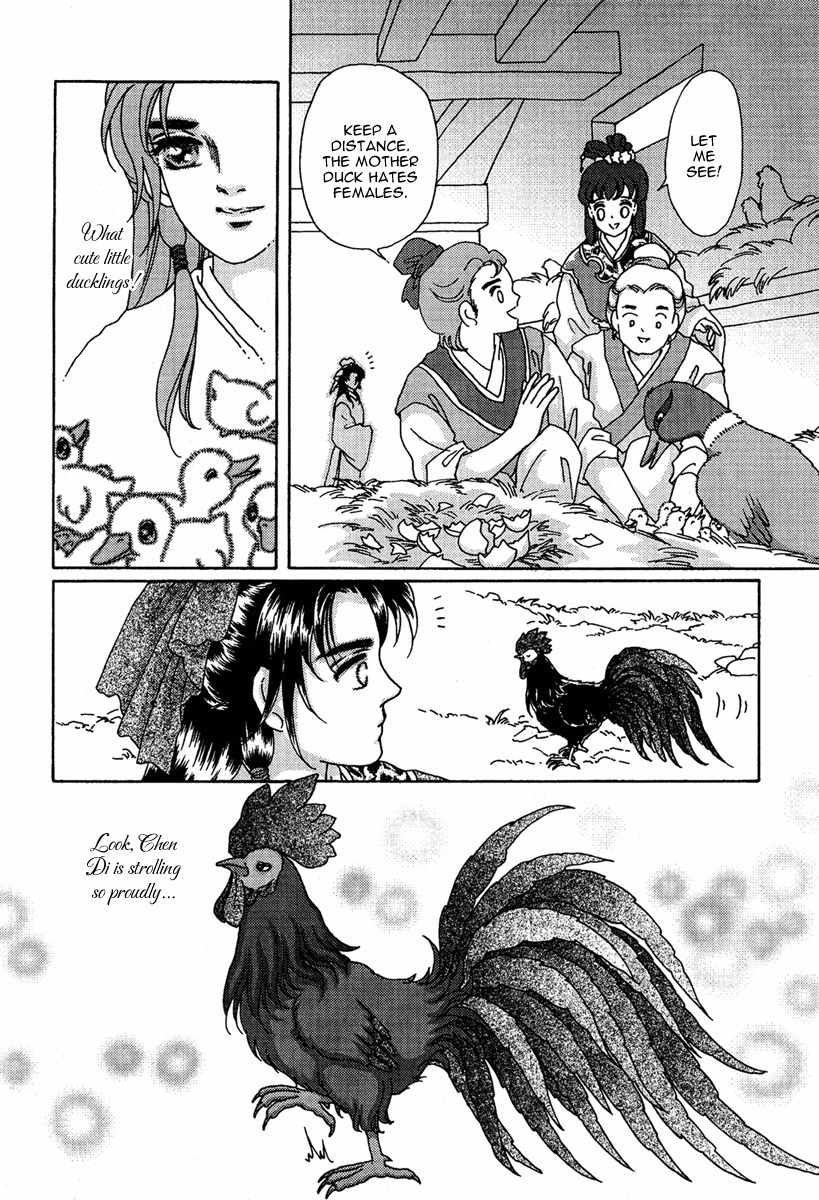 Bird of Youth Chapter 5 page 20 - Chapter 5