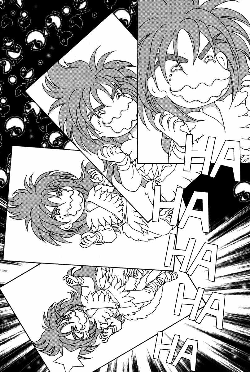 Bird of Youth Chapter 5 page 27 - Chapter 5