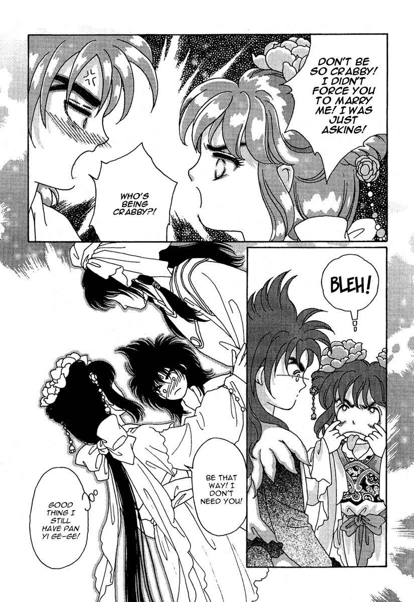 Bird of Youth Chapter 5 page 33 - Chapter 5