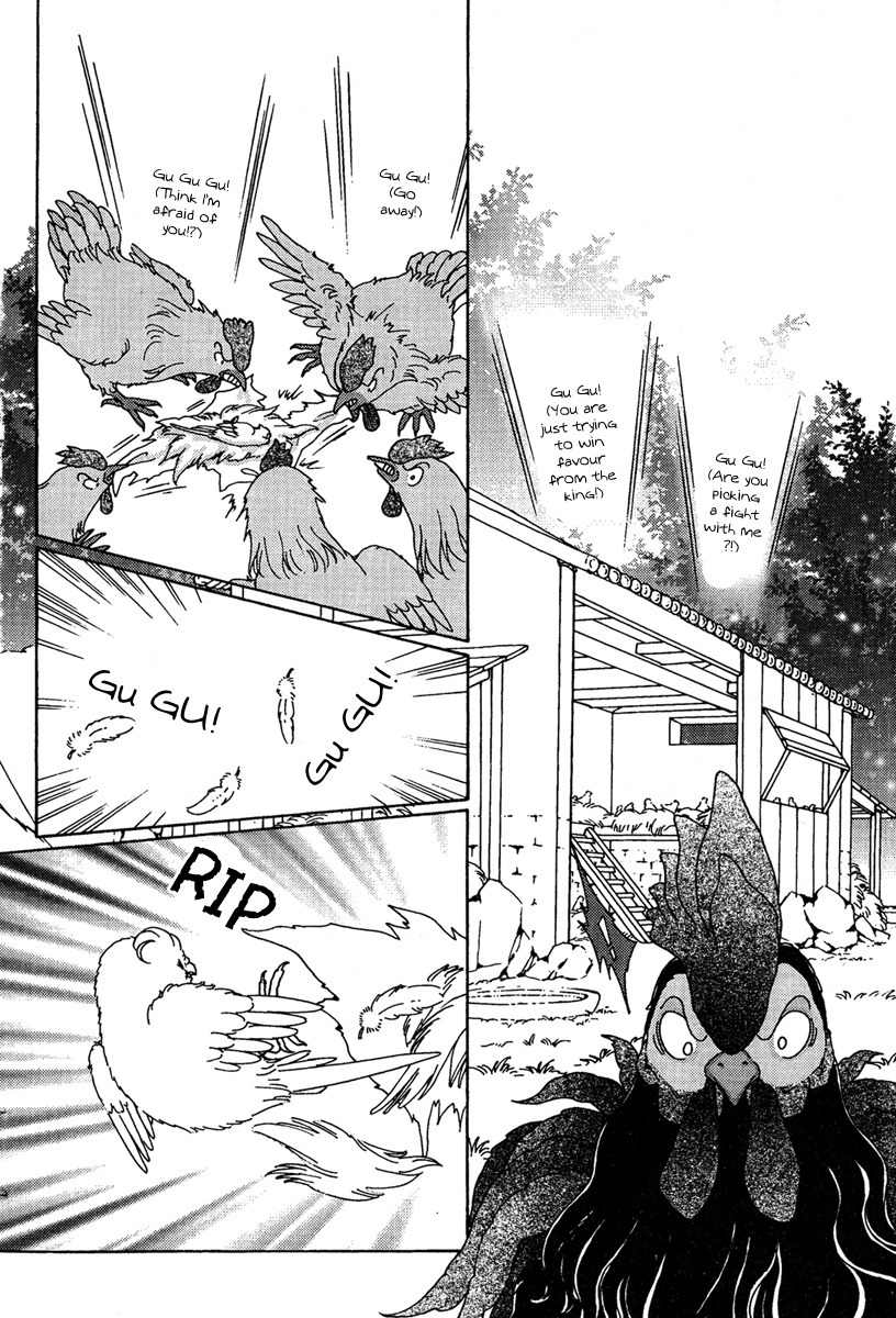 Bird of Youth Chapter 6 page 14 - Chapter 6