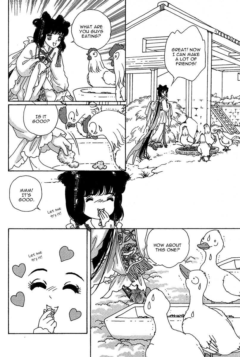 Bird of Youth Chapter 6 page 30 - Chapter 6
