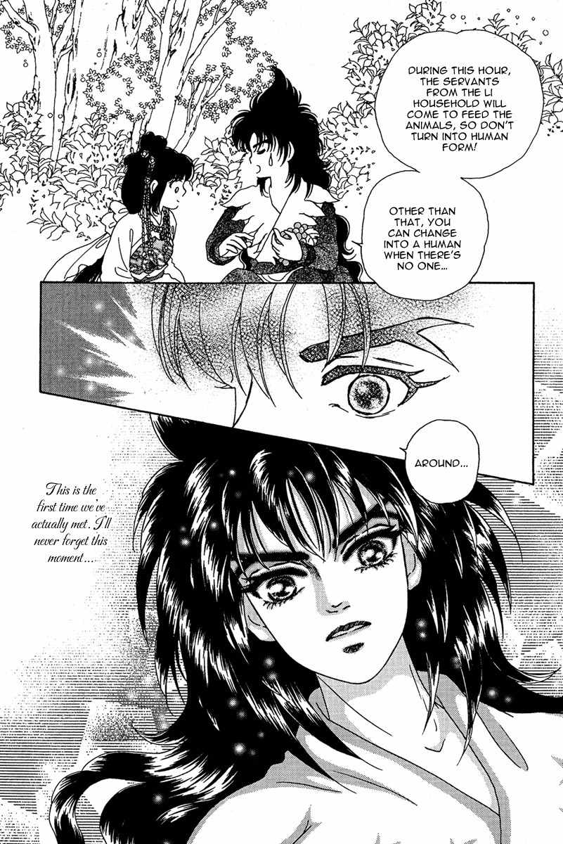 Bird of Youth Chapter 6 page 33 - Chapter 6