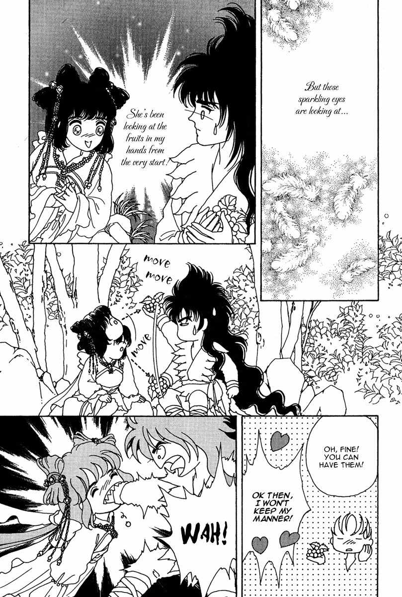 Bird of Youth Chapter 6 page 35 - Chapter 6