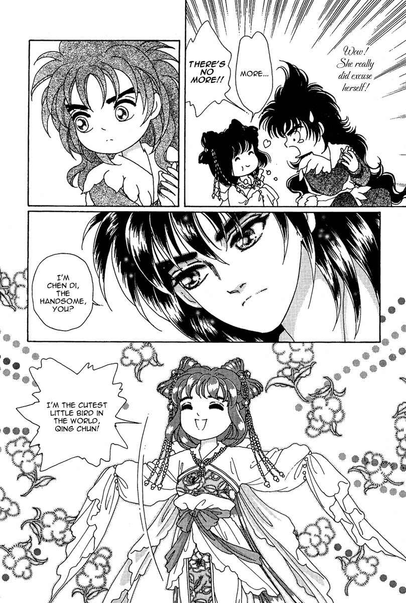 Bird of Youth Chapter 6 page 36 - Chapter 6