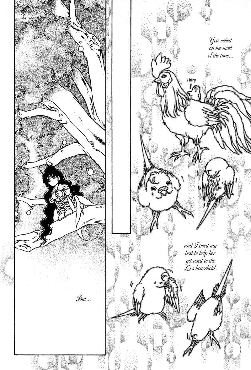 Bird of Youth Chapter 6 page 38 - Chapter 6