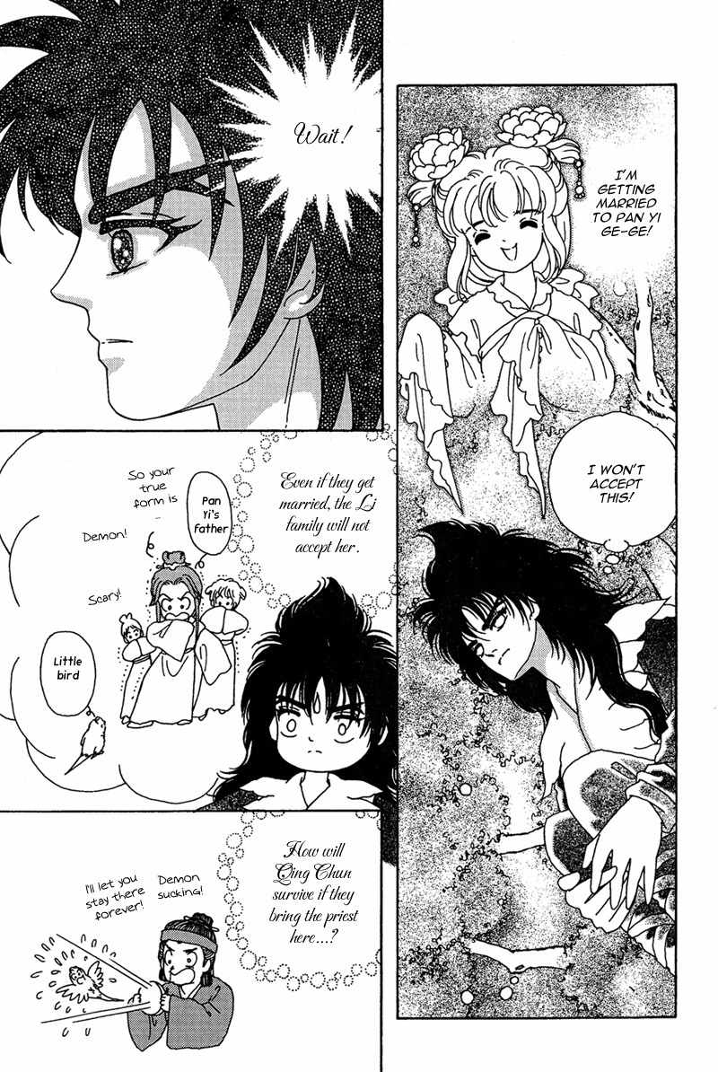 Bird of Youth Chapter 6 page 39 - Chapter 6