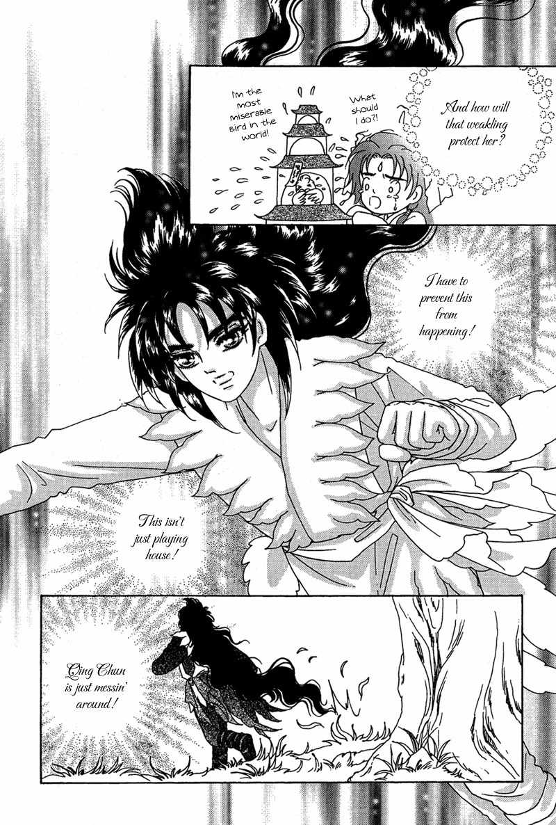 Bird of Youth Chapter 6 page 40 - Chapter 6