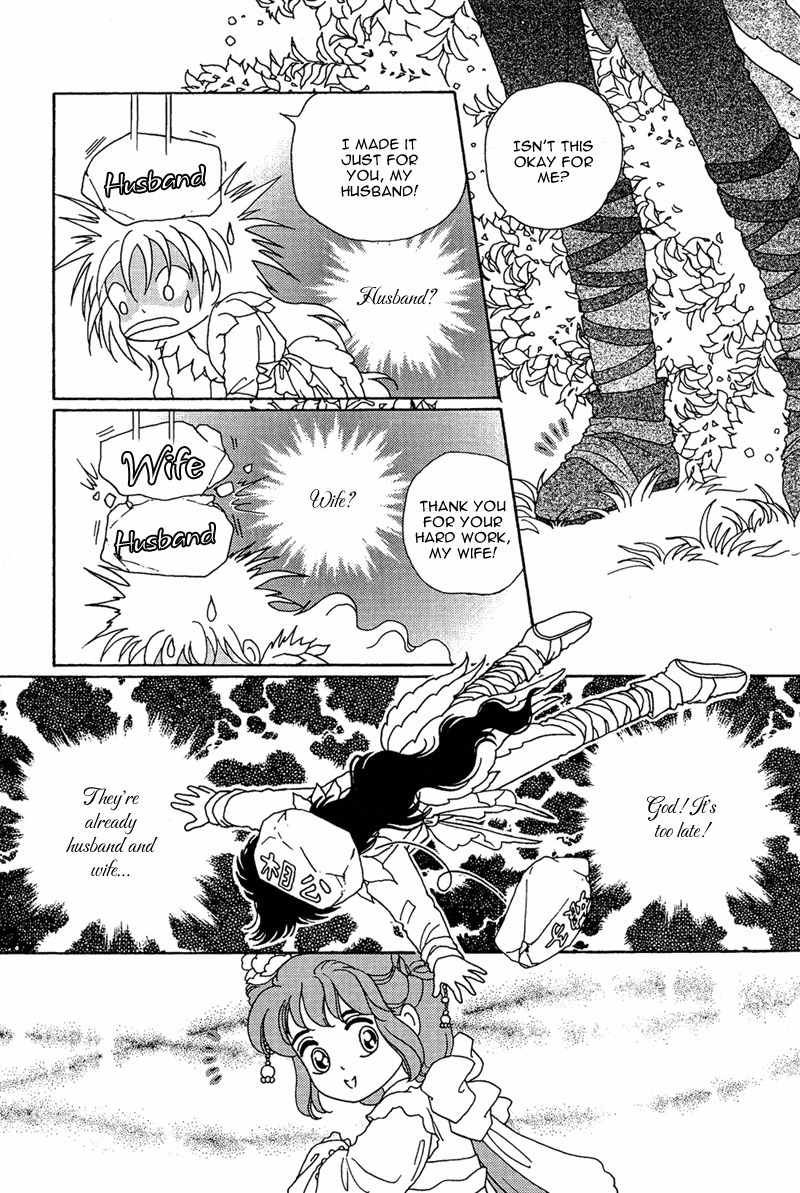 Bird of Youth Chapter 6 page 41 - Chapter 6