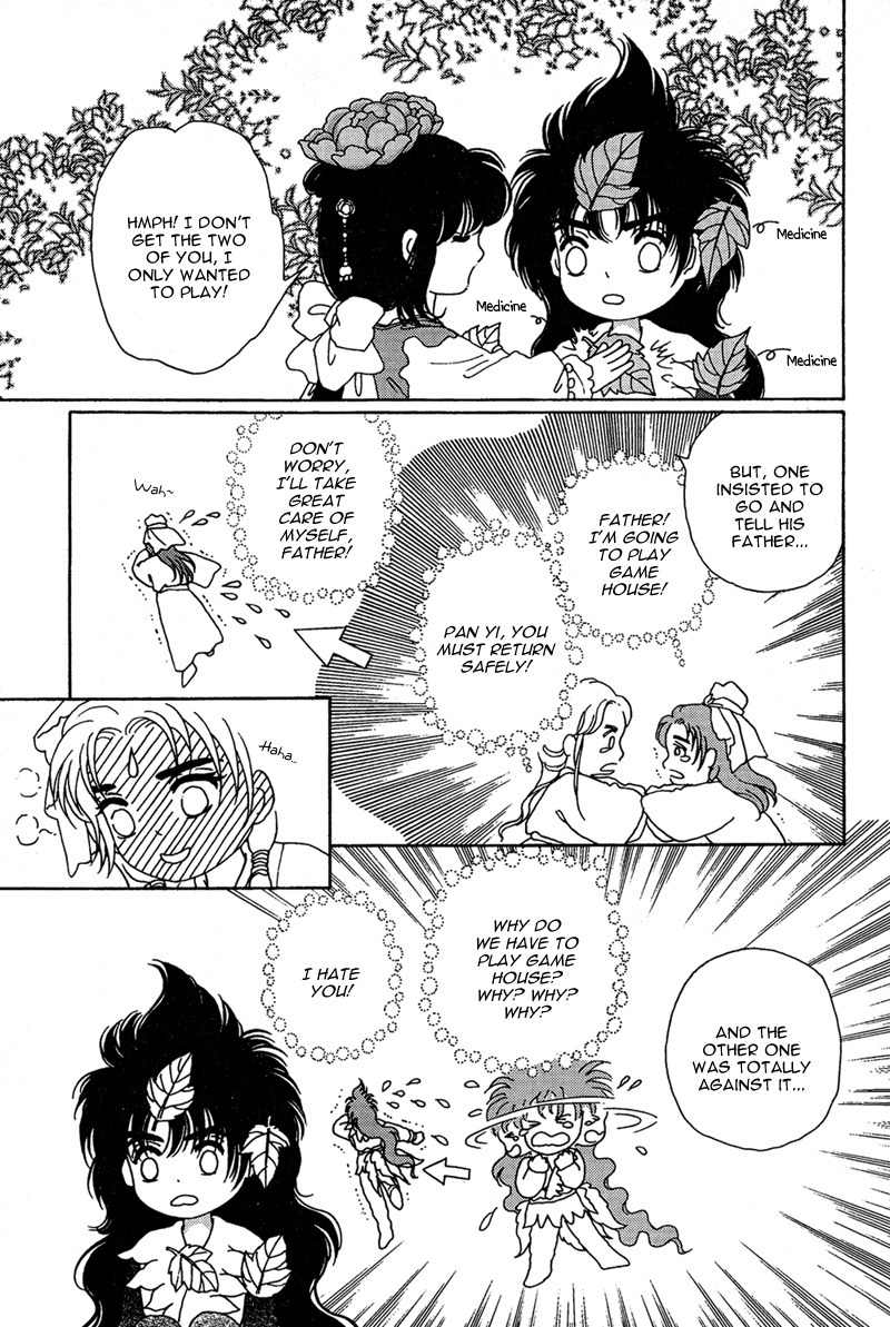 Bird of Youth Chapter 6 page 43 - Chapter 6