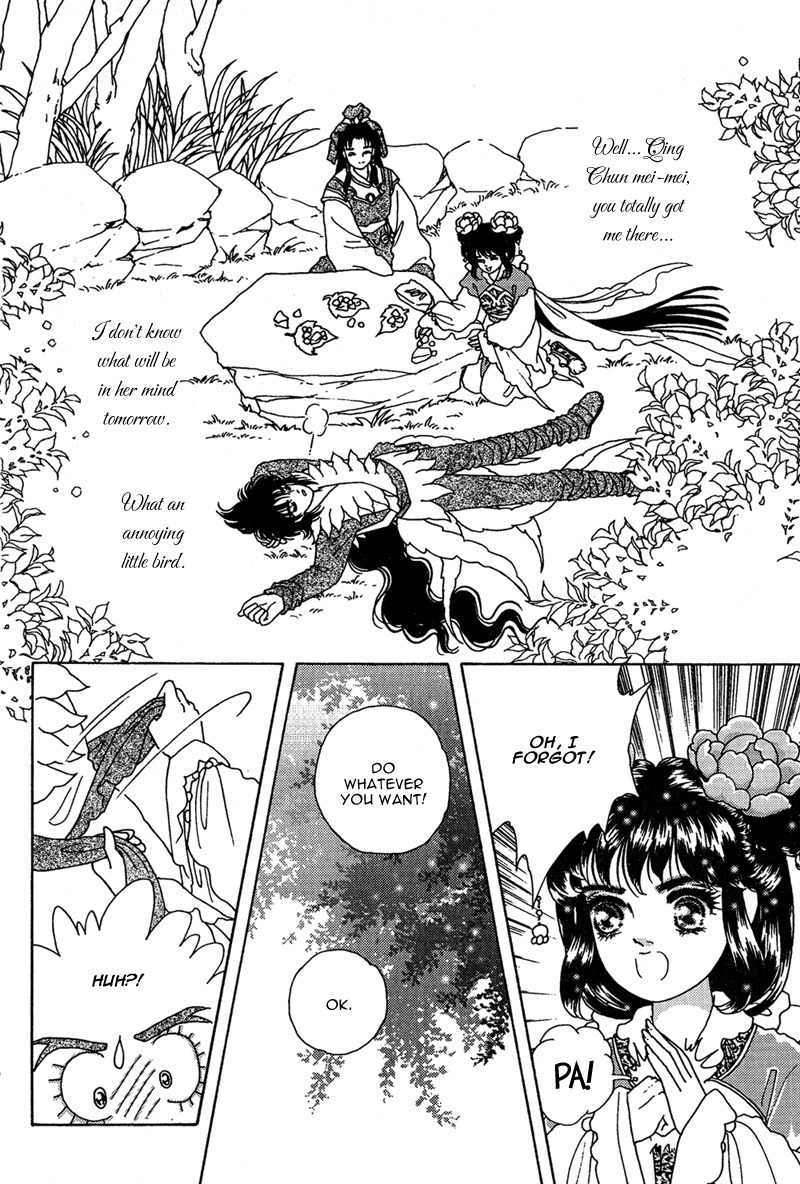 Bird of Youth Chapter 6 page 46 - Chapter 6