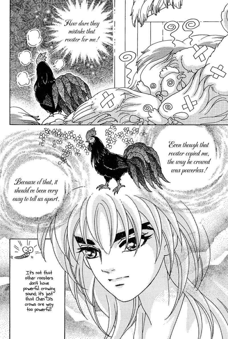 Bird of Youth Chapter 7 page 10 - Chapter 7