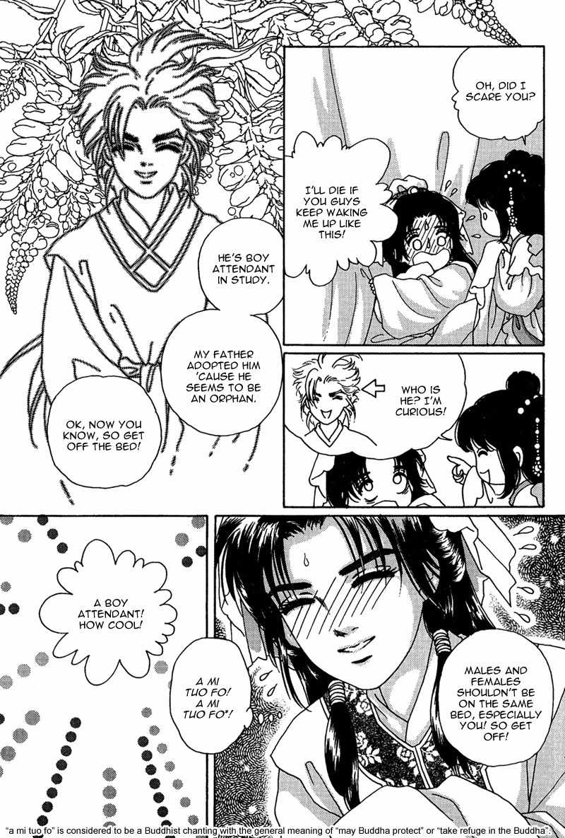 Bird of Youth Chapter 7 page 15 - Chapter 7