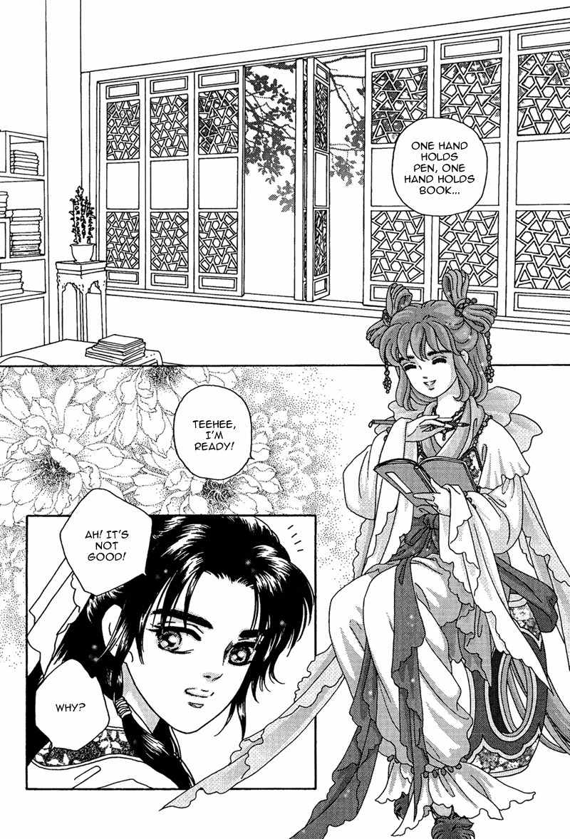 Bird of Youth Chapter 7 page 20 - Chapter 7