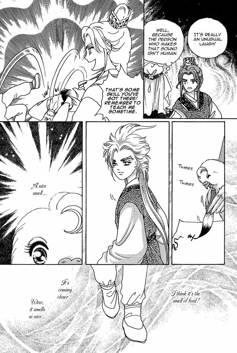 Bird of Youth Chapter 7 page 27 - Chapter 7