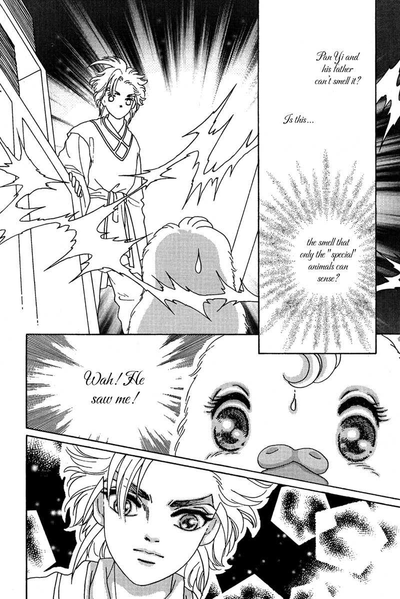Bird of Youth Chapter 7 page 28 - Chapter 7