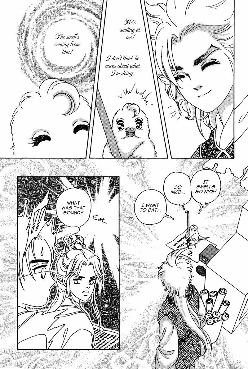 Bird of Youth Chapter 7 page 29 - Chapter 7