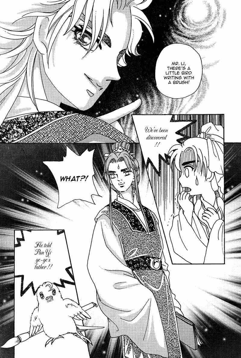 Bird of Youth Chapter 7 page 30 - Chapter 7