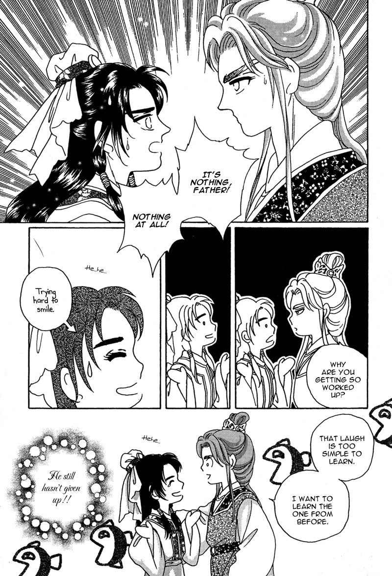 Bird of Youth Chapter 7 page 33 - Chapter 7