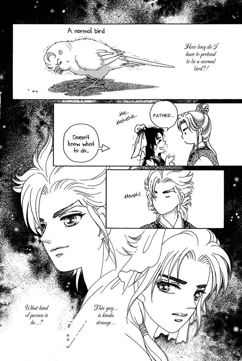 Bird of Youth Chapter 7 page 34 - Chapter 7