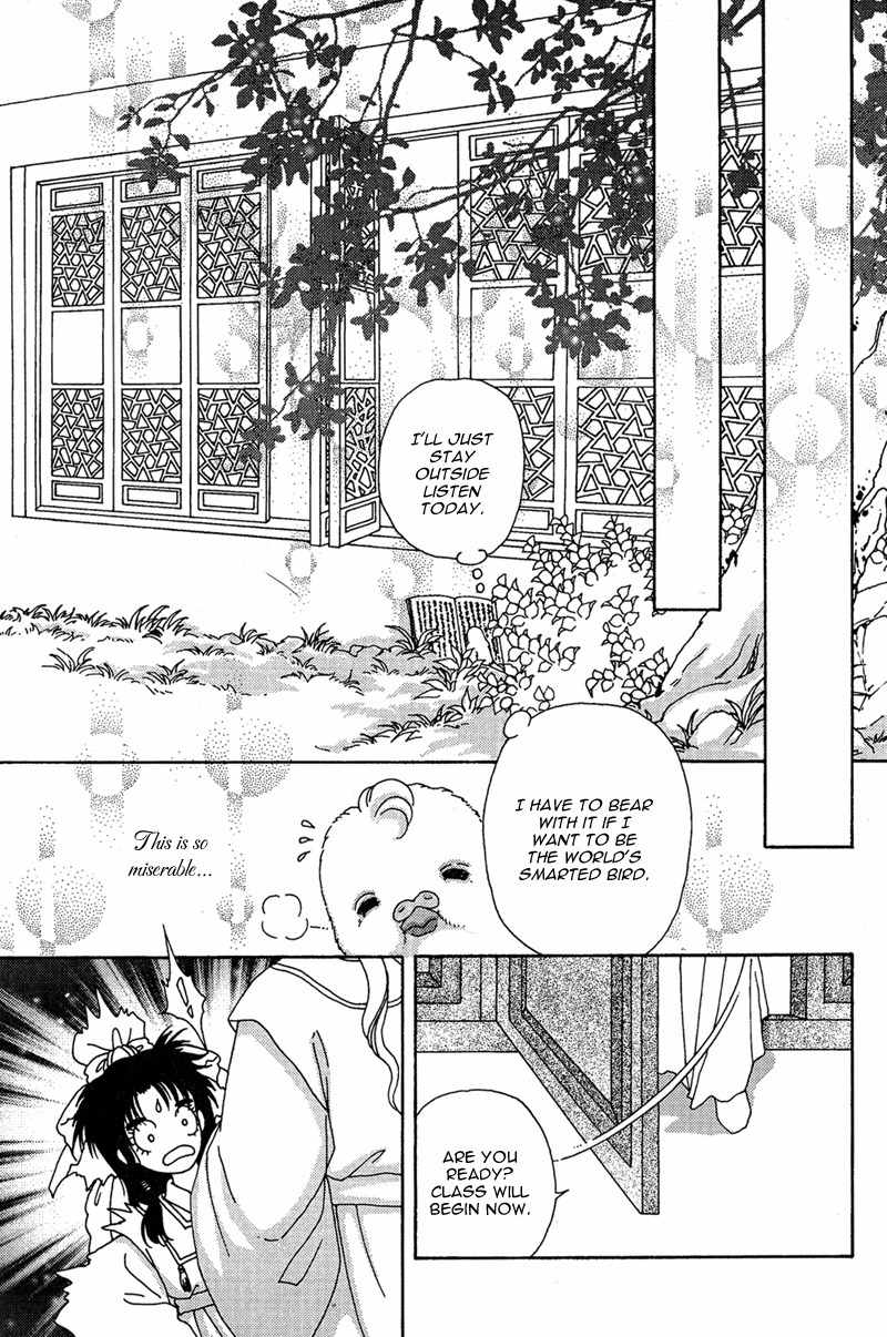 Bird of Youth Chapter 7 page 35 - Chapter 7