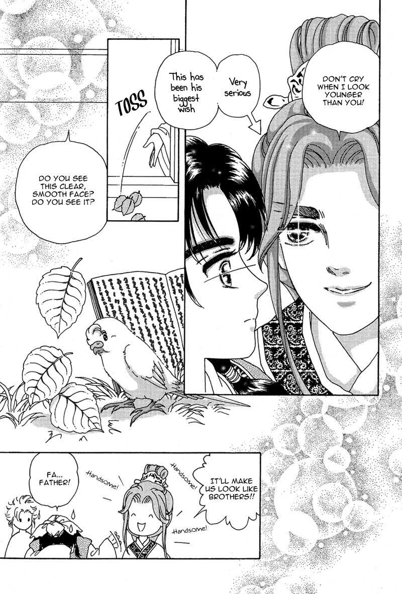 Bird of Youth Chapter 7 page 37 - Chapter 7