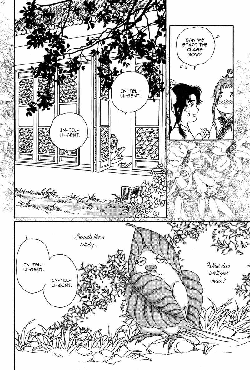 Bird of Youth Chapter 7 page 38 - Chapter 7