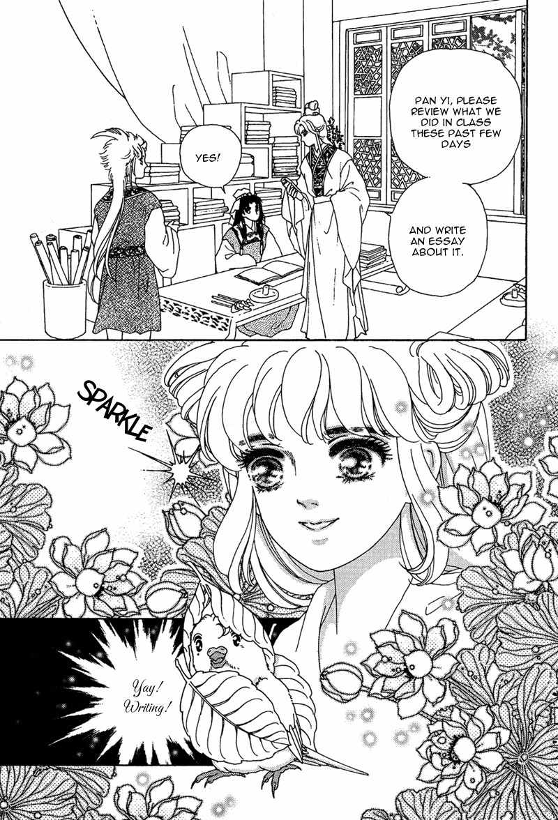 Bird of Youth Chapter 7 page 39 - Chapter 7