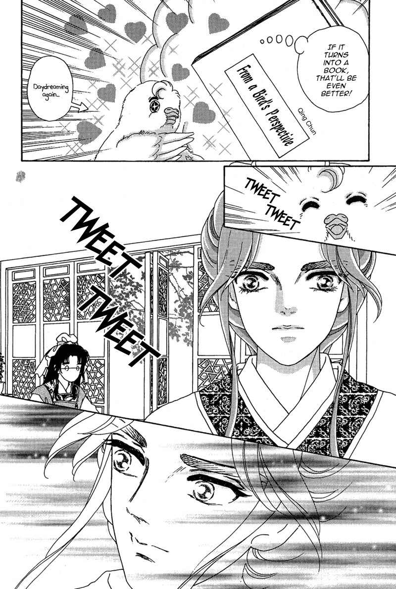 Bird of Youth Chapter 7 page 42 - Chapter 7