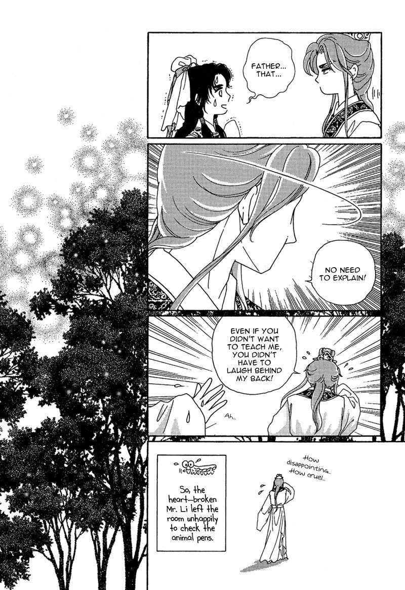 Bird of Youth Chapter 7 page 43 - Chapter 7