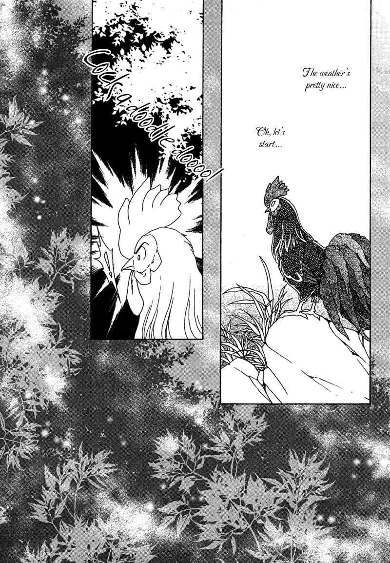 Bird of Youth Chapter 7 page 5 - Chapter 7