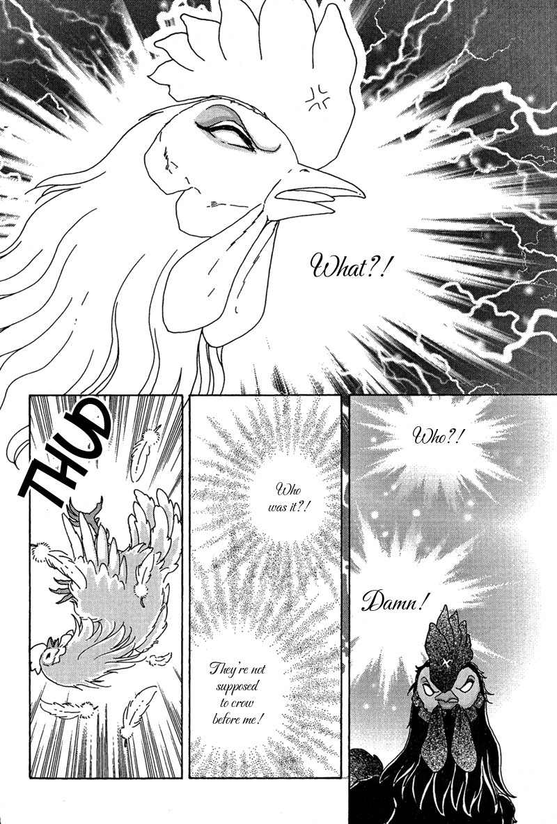Bird of Youth Chapter 7 page 6 - Chapter 7