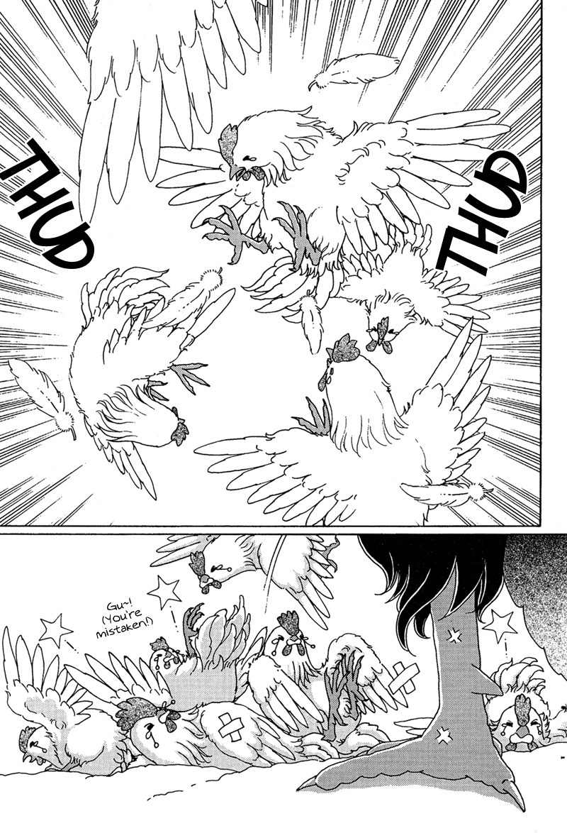 Bird of Youth Chapter 7 page 7 - Chapter 7