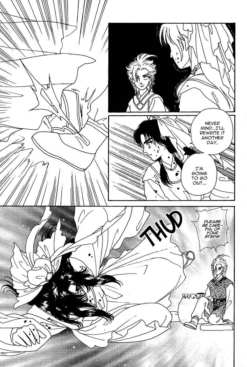 Bird of Youth Chapter 8 page 14 - Chapter 8