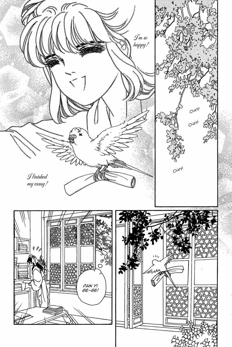 Bird of Youth Chapter 8 page 18 - Chapter 8