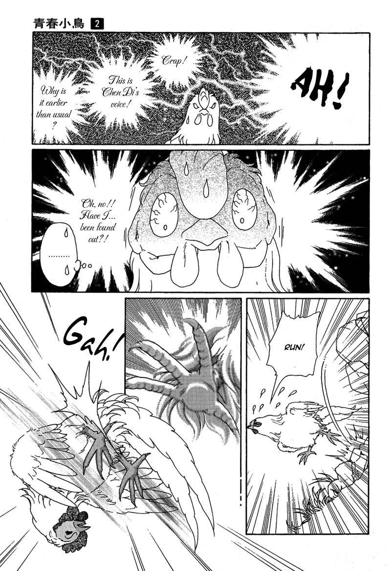 Bird of Youth Chapter 8 page 26 - Chapter 8