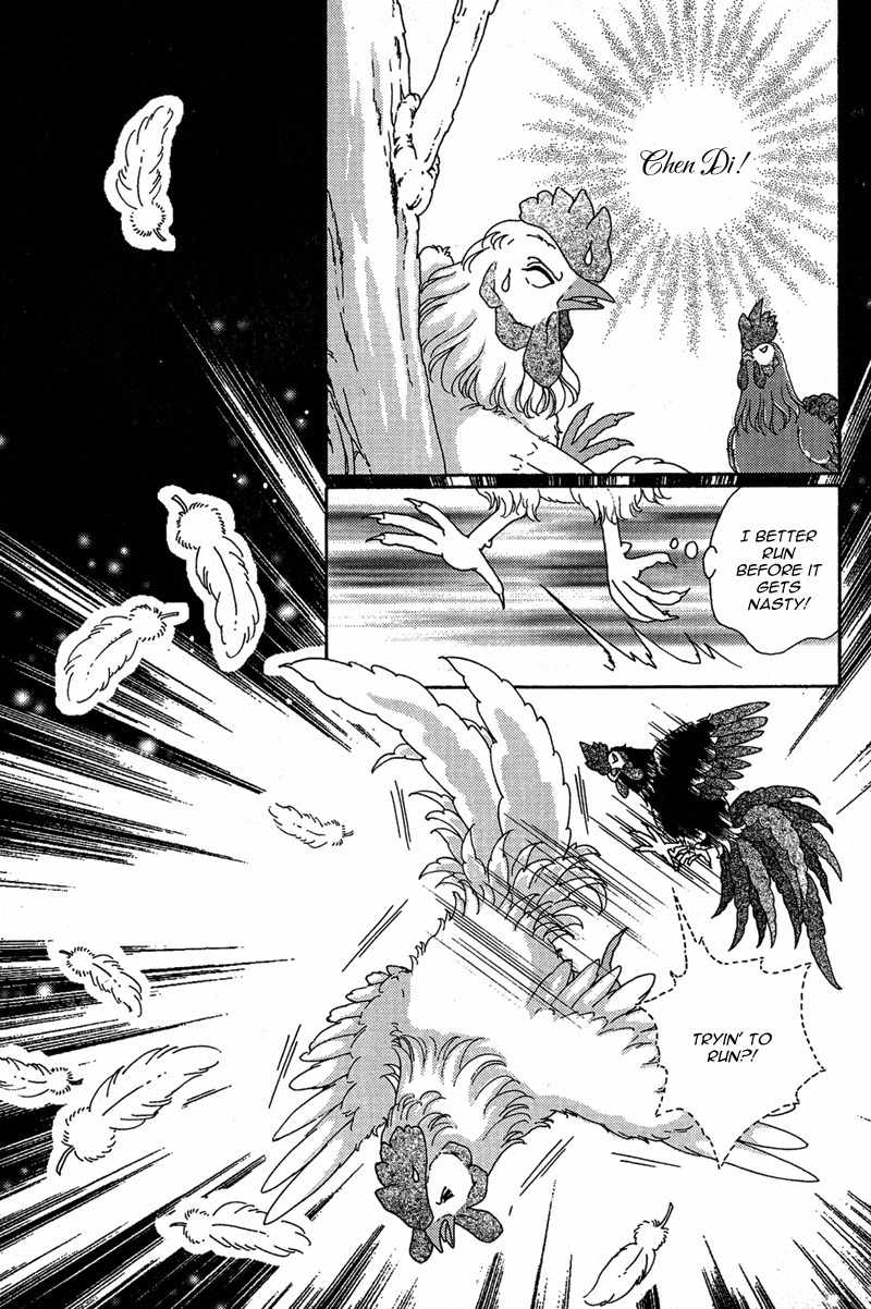 Bird of Youth Chapter 8 page 28 - Chapter 8