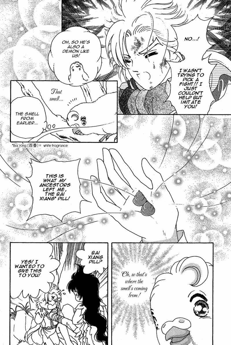 Bird of Youth Chapter 8 page 33 - Chapter 8