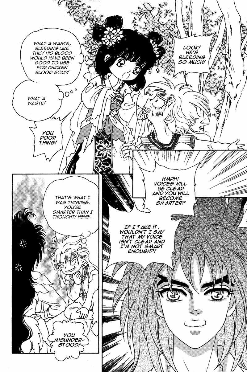 Bird of Youth Chapter 8 page 37 - Chapter 8