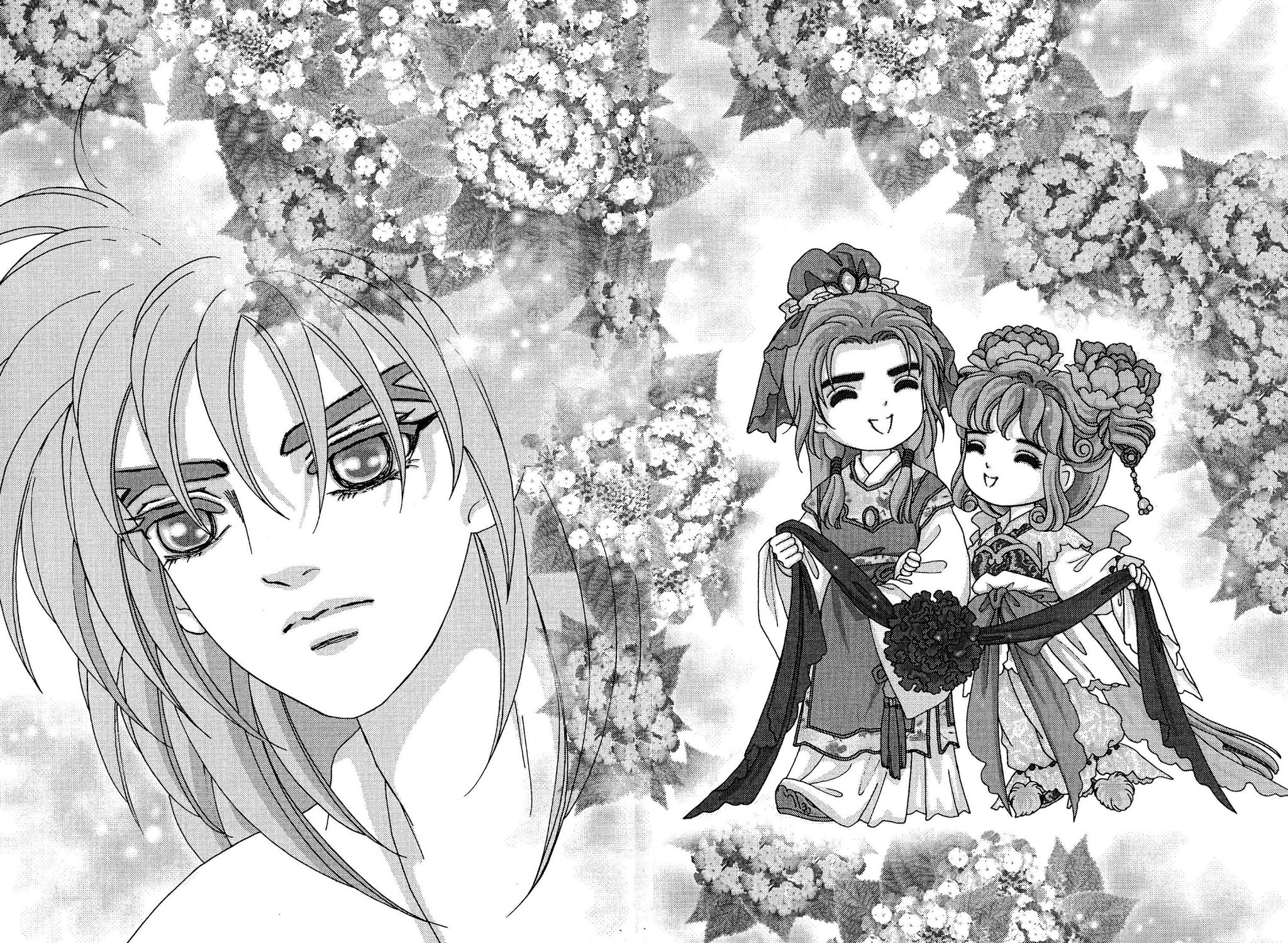Bird of Youth Chapter 8 page 41 - Chapter 8