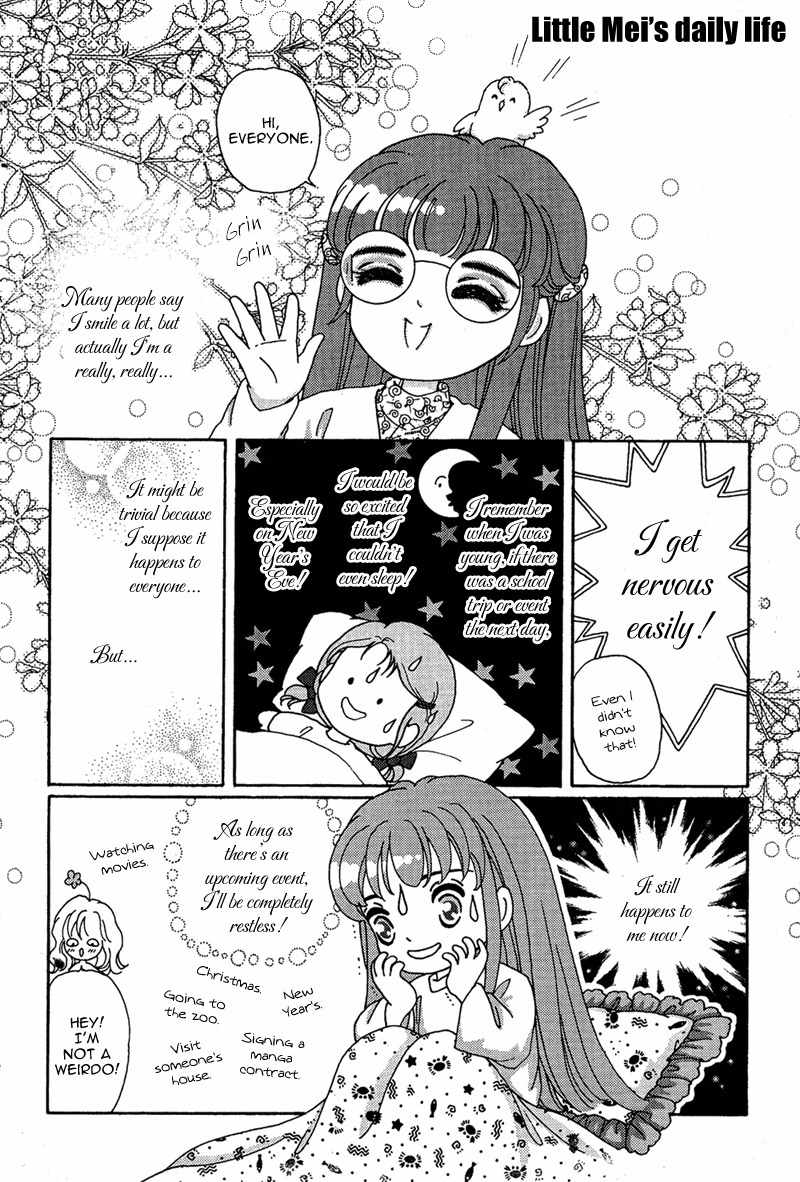 Bird of Youth Chapter 8 page 44 - Chapter 8