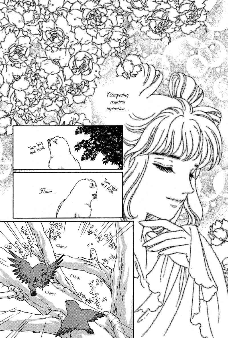 Bird of Youth Chapter 8 page 5 - Chapter 8
