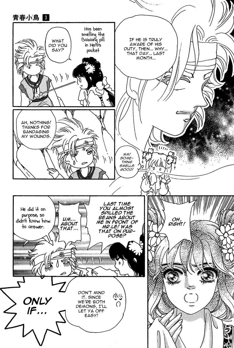 Bird of Youth Chapter 9 page 10 - Chapter 9